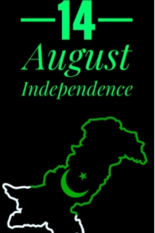 Independence Day mobile wallpaper